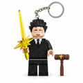 Hiromi Higuruma Keychain product image